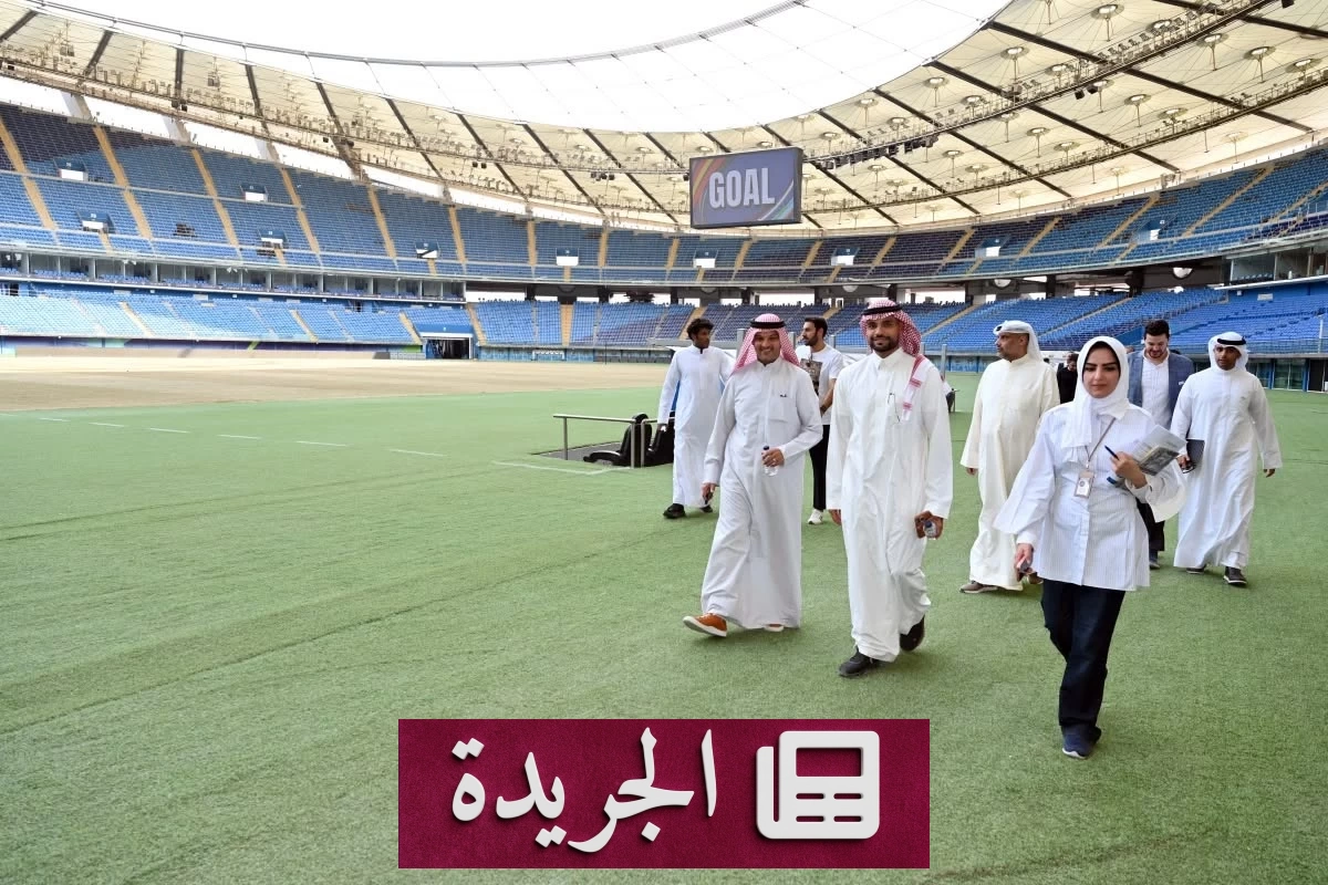 استاد جابر الأحمد يستعد لاستضافة السوبر السعودي للمرة الأولى في الكويت - آخر الأخبار - الجريدة