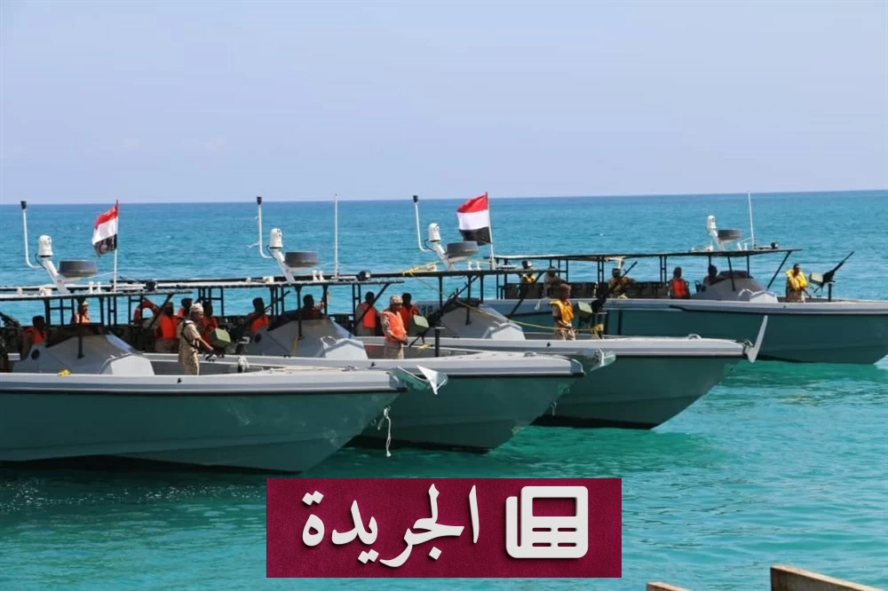 استهداف سفينة هندية في البحر الأحمر.. اليمن تدعو لموقف دولي حازم ضد الحوثيين - آخر الأخبار - الجريدة