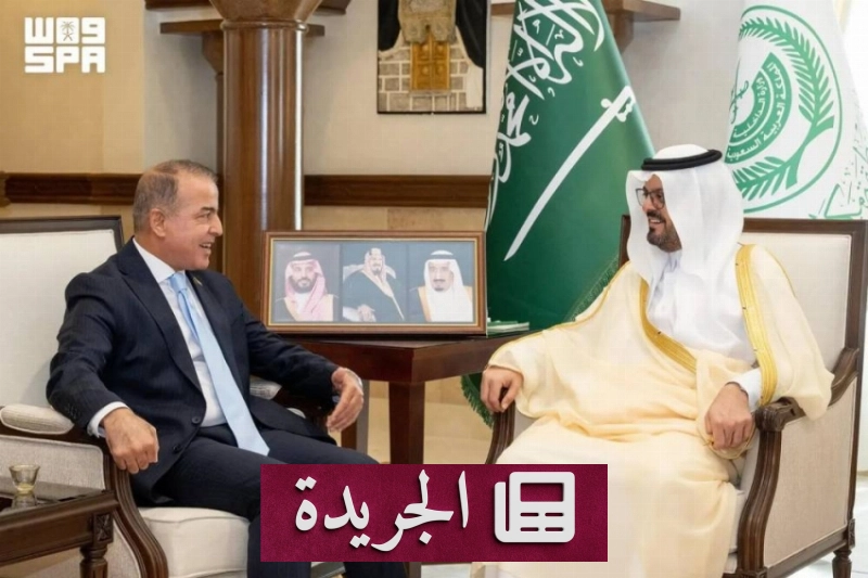 استقبال الأمير سعود بن مشعل للقنصل العراقي بمقر الإمارة بمكة - آخر الأخبار - الجريدة
