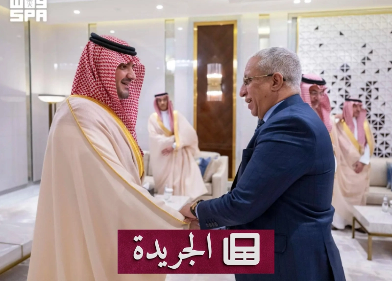 استقبال رسمي لوفود أمنية رفيعة المستوى في الرياض - آخر الأخبار - الجريدة