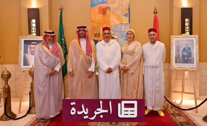 استقبال رسمي لسمو الأمير في حفل بجدة - آخر الأخبار - الجريدة