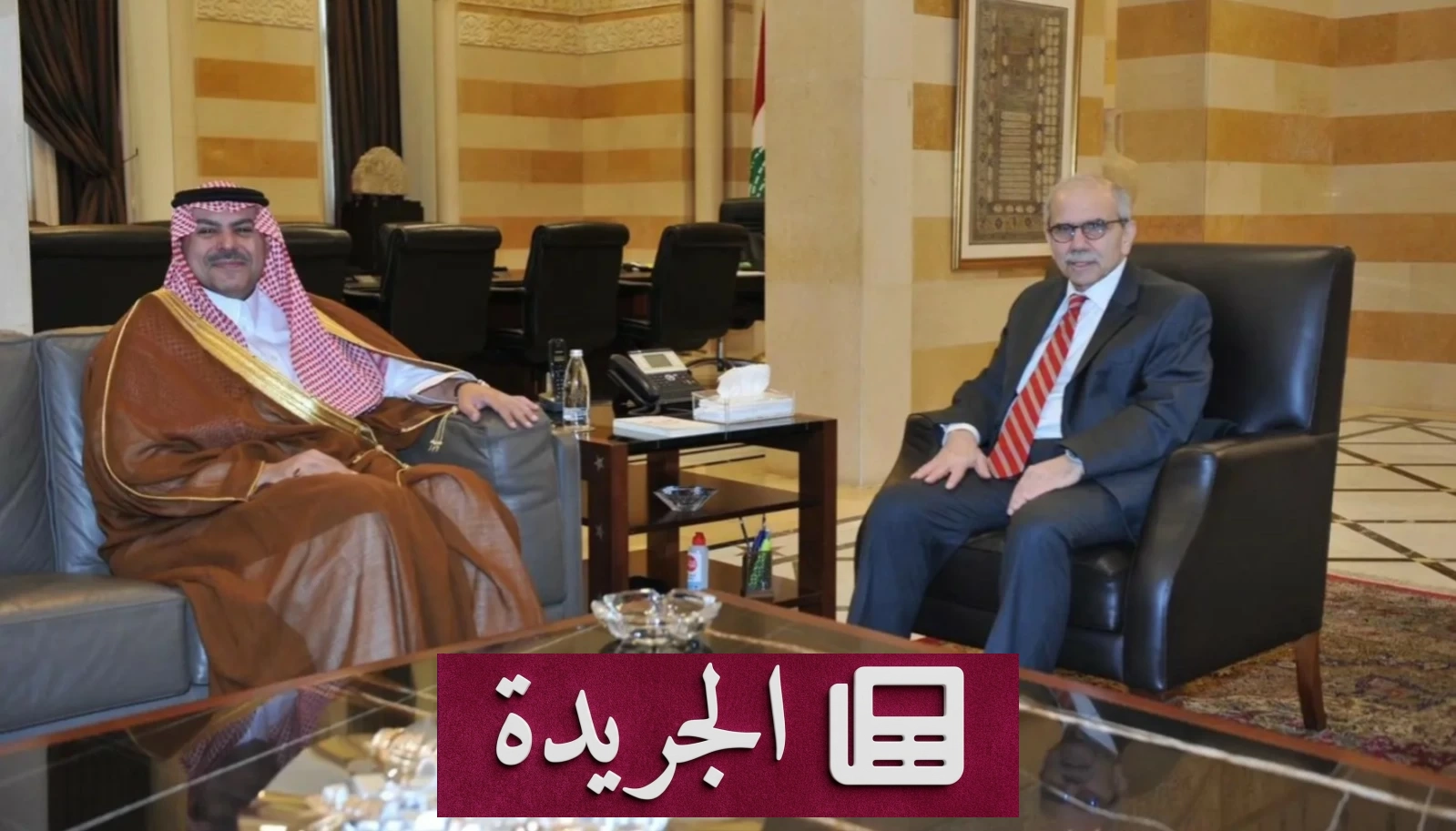 استقبال رئيس الوزراء اللبناني للسفير السعودي في بيروت - آخر الأخبار - الجريدة