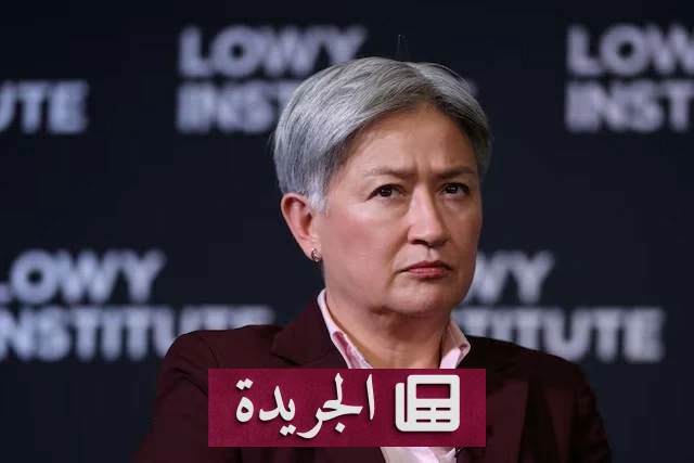 أستراليا تستدعي سفير إسرائيل احتجاجاً على مقتل عاملة إغاثة أسترالية بغزة - آخر الأخبار - الجريدة