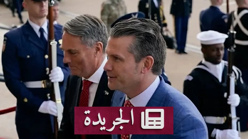 أستراليا تستحوذ على صواريخ أمريكية متطورة لتعزيز قدراتها الجوية - آخر الأخبار - الجريدة