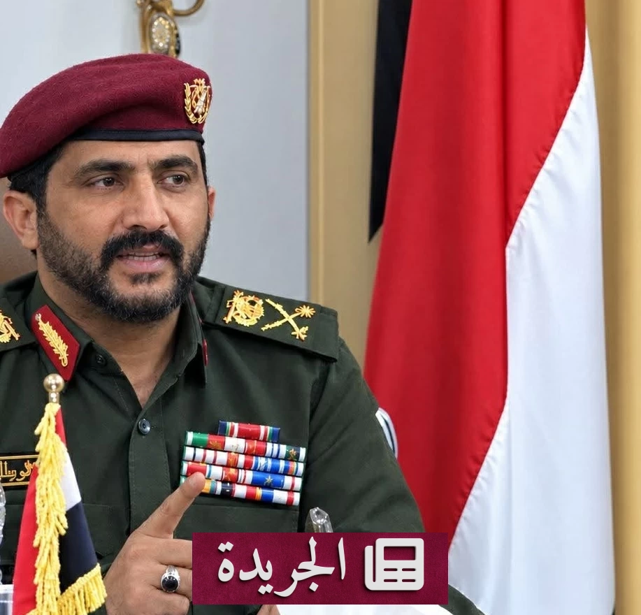 استشهاد قيادي حوثي رفيع في معركة باب المندب - آخر الأخبار - الجريدة
