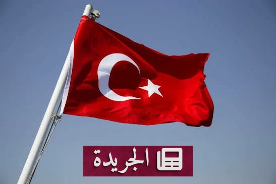 اتفاق مكة للدفاع المشترك خطوة تاريخية لتعزيز الأمن والاستقرار - آخر الأخبار - الجريدة