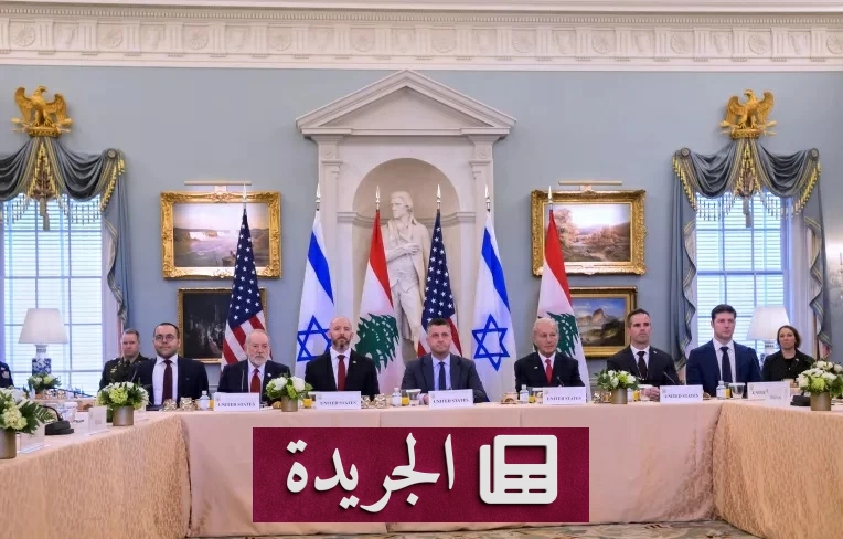 اتفاق ثلاثي تاريخي يضع لبنان على طريق السلام دون سلاح حزب الله