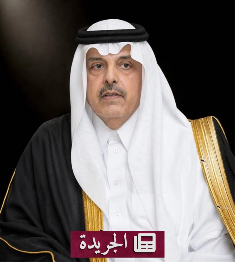 اتفاقية جديدة لتعزيز جودة الخدمات وكفاءة الأداء - أخبار أونلاين