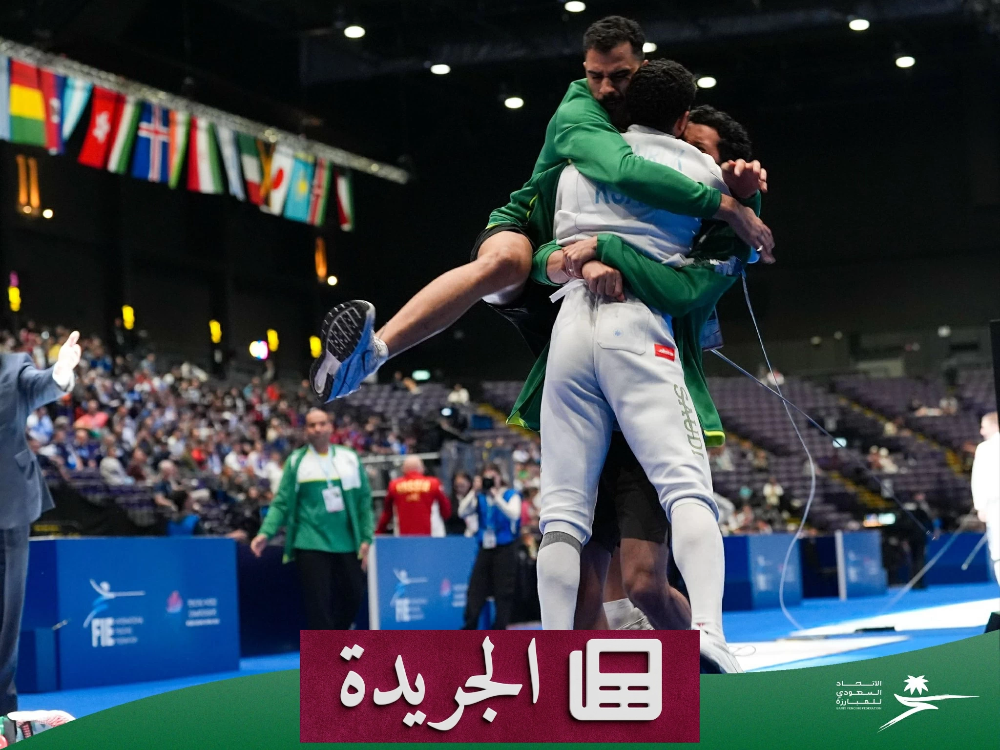 اللاعب خليفة العميري يرفع الميدالية البرونزية في بطولة العالم للمبارزة 2026 بهونغ كونغ