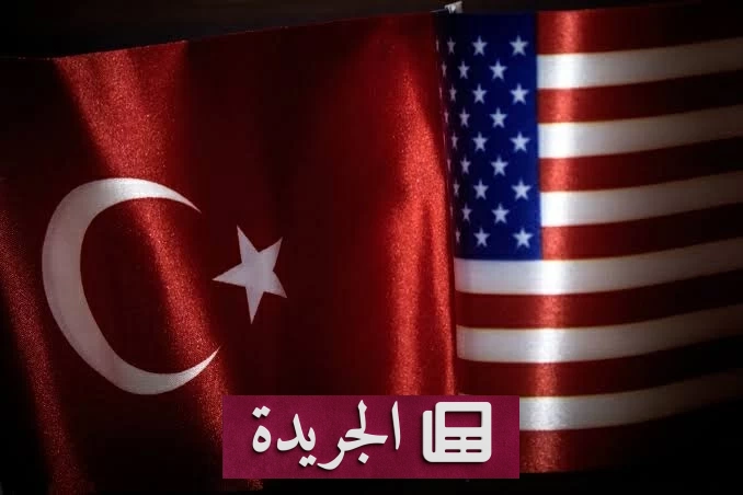 اتهامات أمريكية لمواطن تركي بتمويل حركة حماس عبر مؤسسة خيرية بريطانية - آخر الأخبار - الجريدة