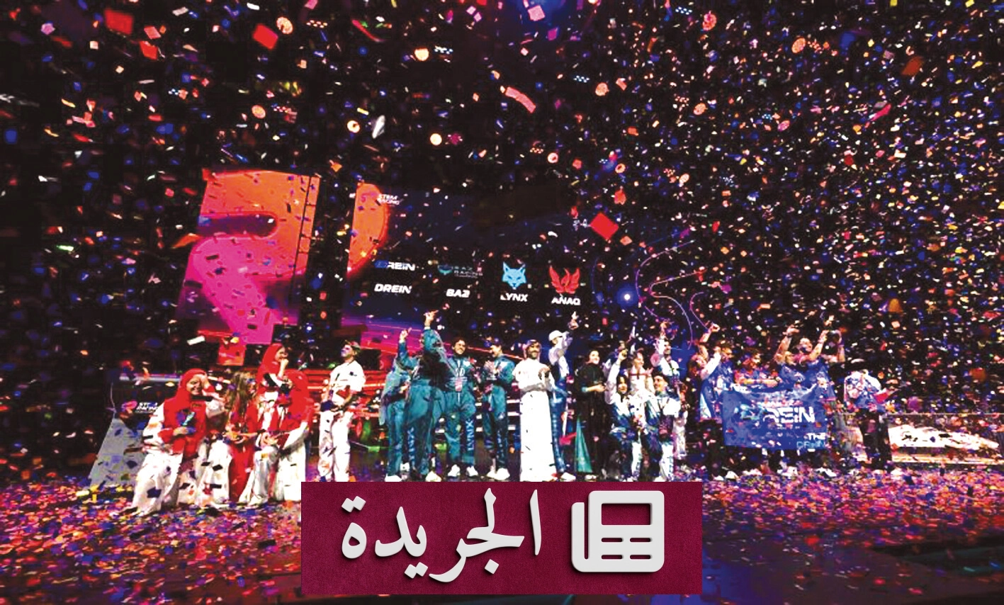 إثراء يعلن تأهل أربعة فرق سعودية إلى المنافسة العالمية لسباق ستيم في سنغافورة - آخر الأخبار - الجريدة