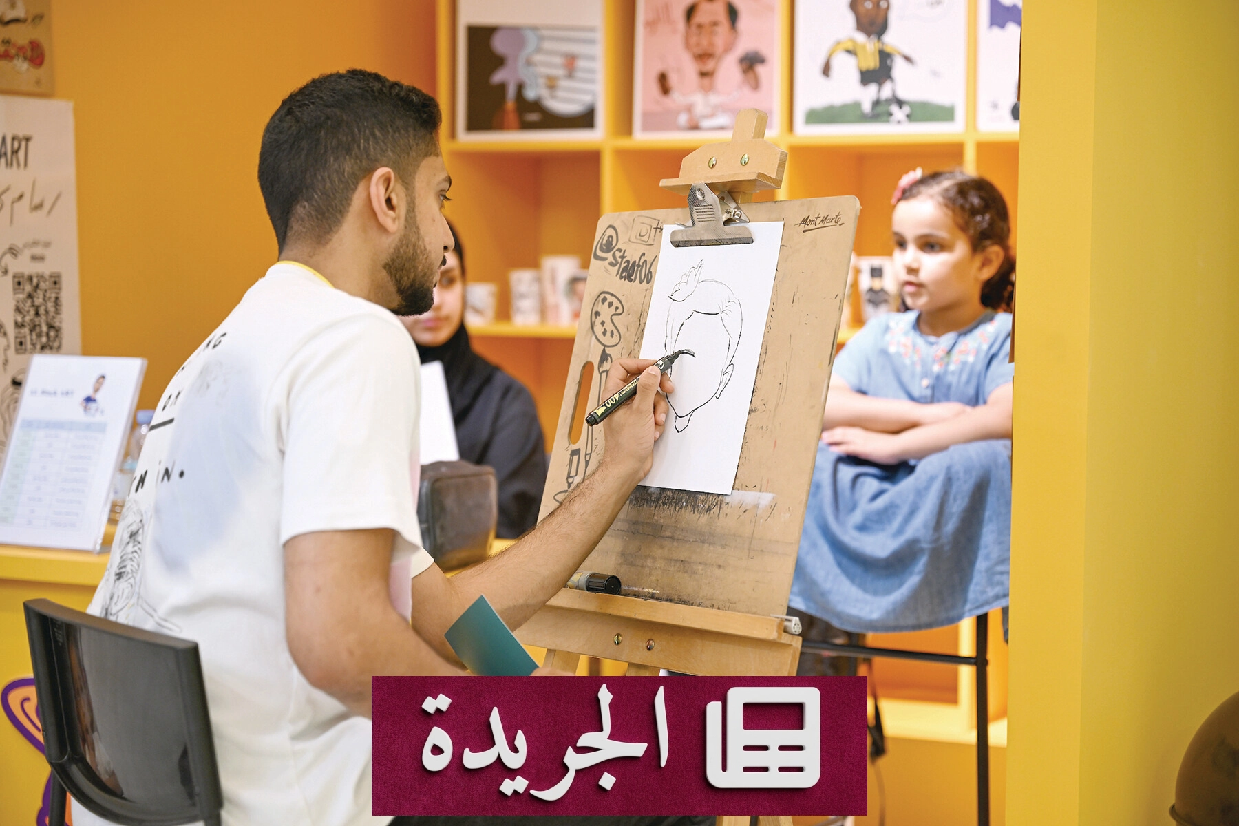 إثراء يطلق مهرجان الصغار في دورته الثانية ليجمع بين التعليم والترفيه - آخر أخبار الجريدة