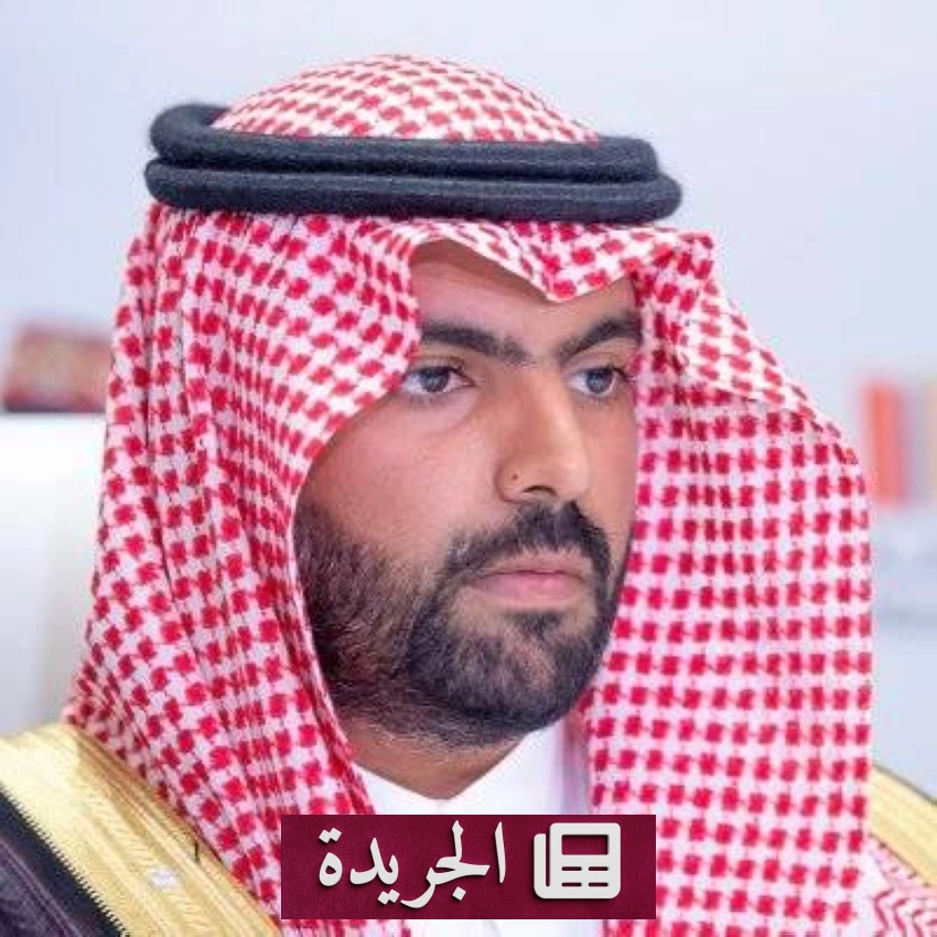 إطلاق جامعة الرياض للفنون بعد موافقة ملكية تاريخية - أخبار أونلاين
