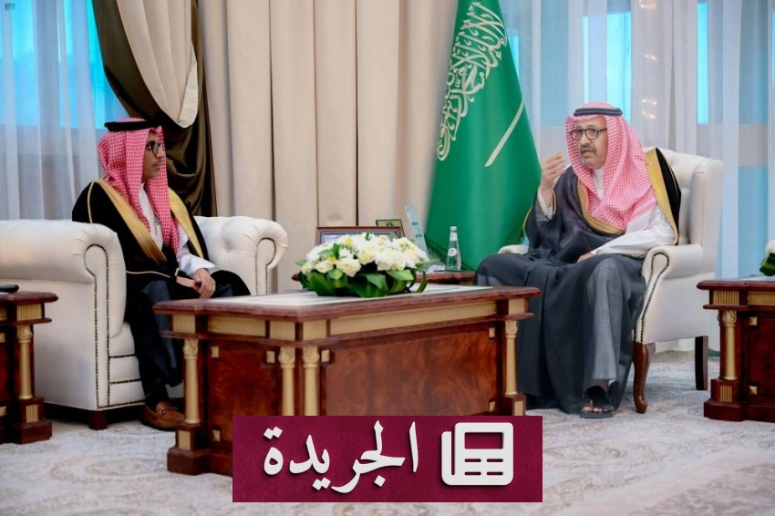إطلاق تطبيق «دليل الباحة السياحي» برعاية أمير المنطقة - آخر الأخبار - الجريدة
