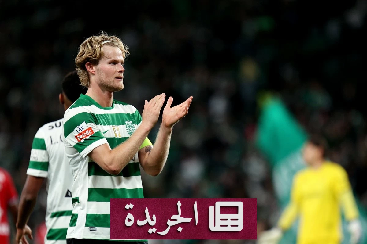 أتلتيكو مدريد يستحوذ على نجم دنماركي بمبلغ قياسي - آخر أخبار الجريدة