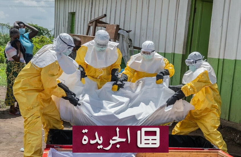 إيبولا يتفشى في الكونغو الديمقراطية.. 782 إصابة و181 وفاة - آخر الأخبار - الجريدة