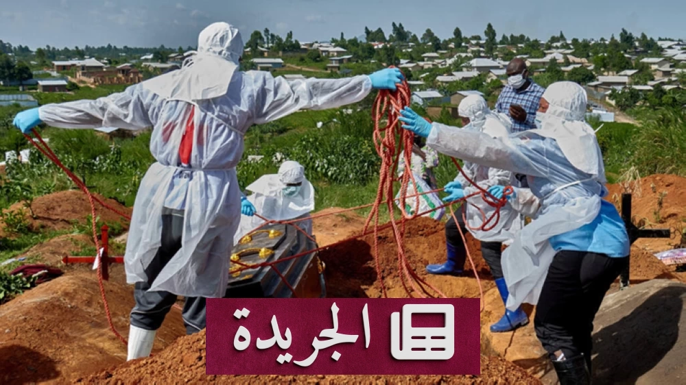 إيبولا يتفشى شرق الكونغو ويودي بحياة أكثر من 1500 شخص - أخبار أونلاين
