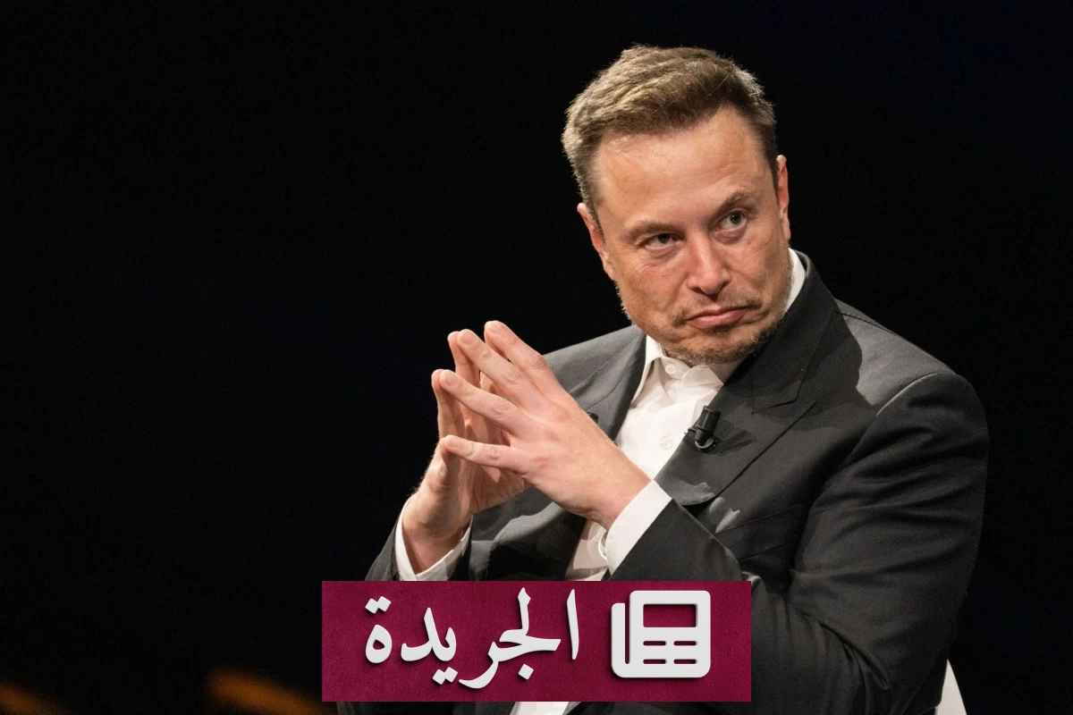 إيلون ماسك يفقد لقب أول تريليونير في العالم بعد أسابيع من تحقيقه الرقم القياسي - آخر أخبار الجريدة