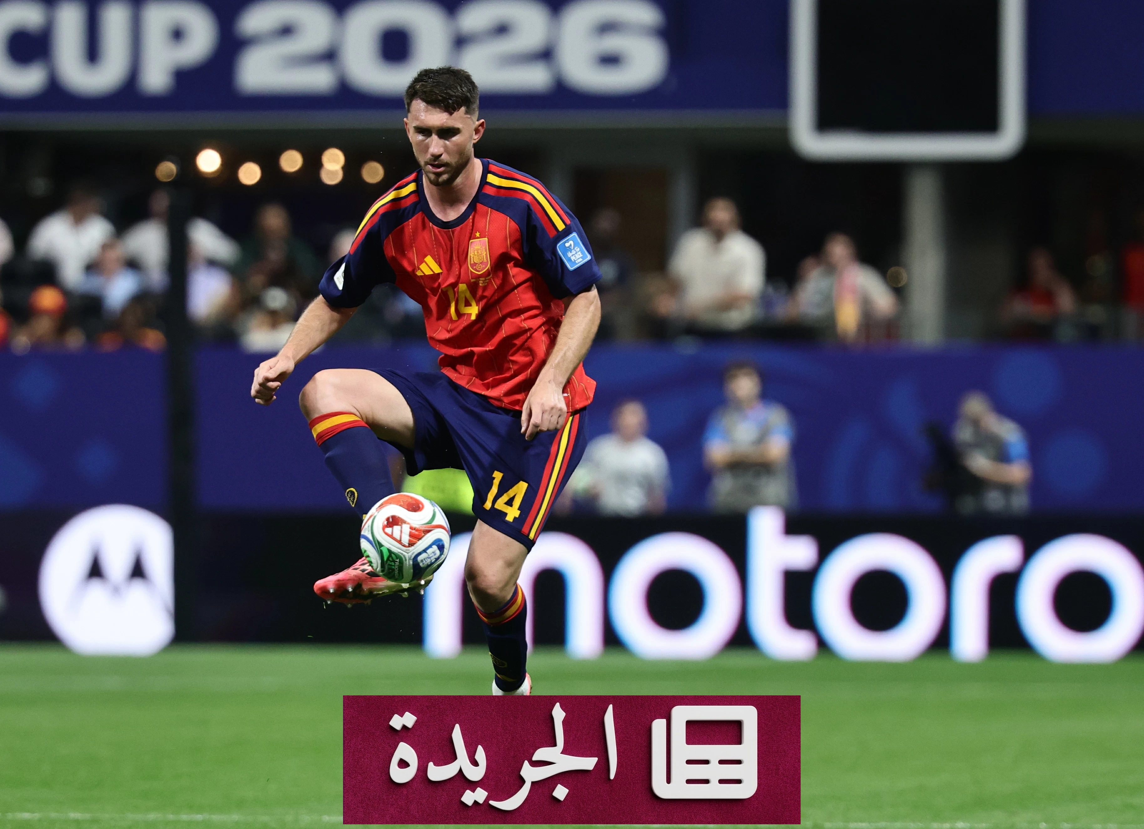 إيميريك لابورت.. من المدافع الفرنسي إلى بطل إسبانيا - آخر أخبار الجريدة