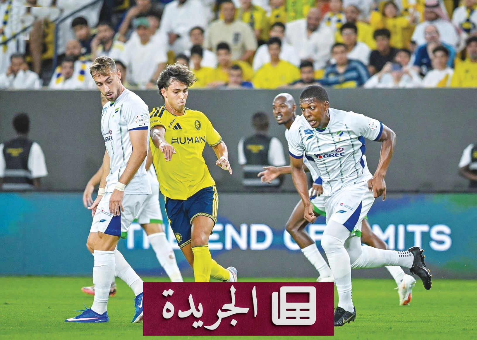 أين الخبراء الرياضيون في الأندية؟ - آخر أخبار الجريدة