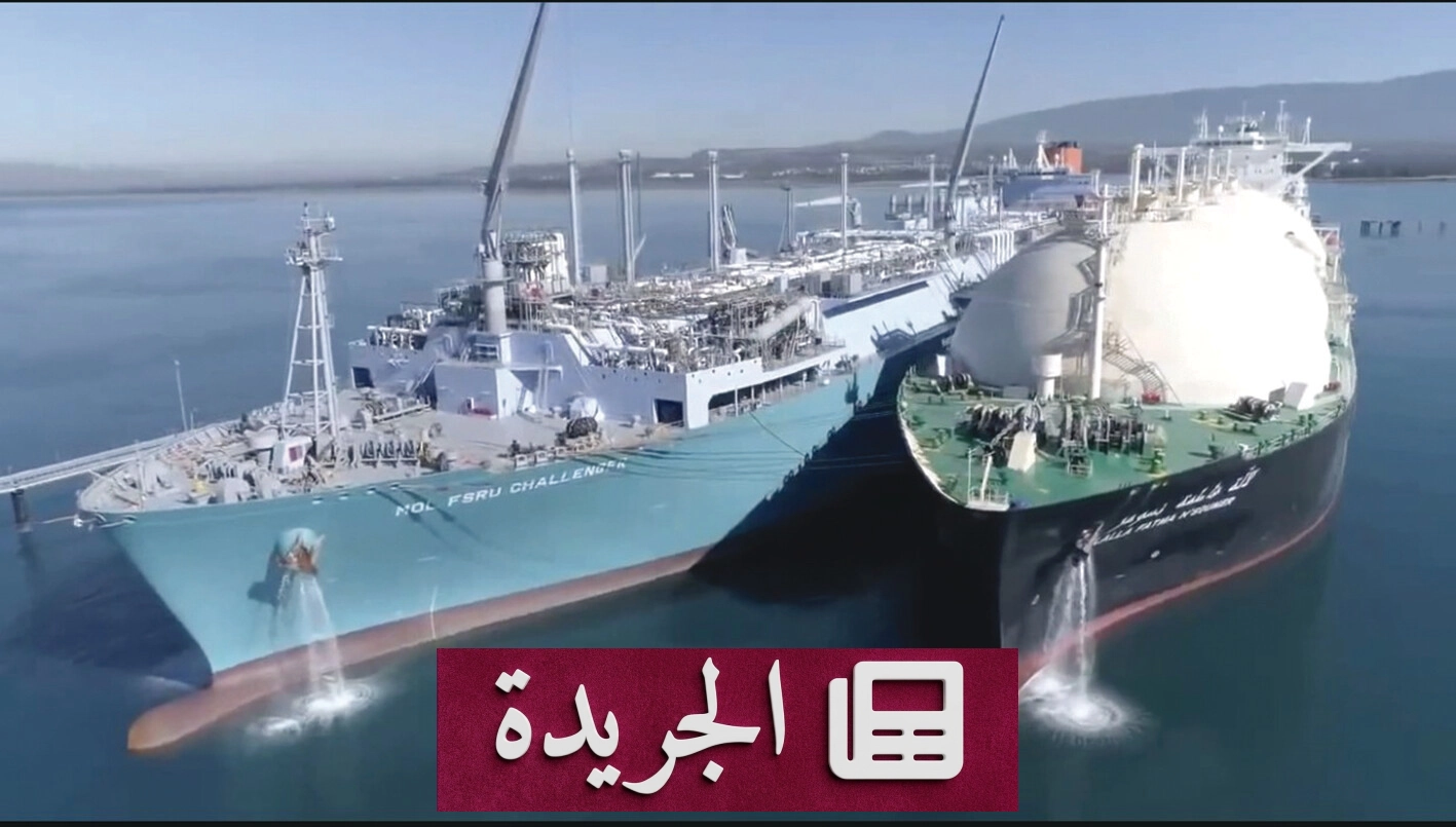 إيران بعد 47 عاماً من الثورة خسائر مالية واقتصادية لا تُحصى - آخر الأخبار - الجريدة