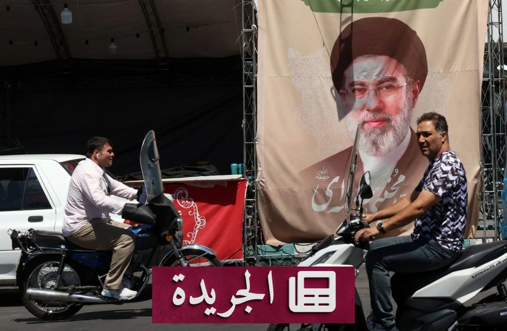 إيران وأمريكا توقعان اتفاقاً مؤقتاً لفتح مضيق هرمز وتأجيل القضايا النووية - آخر الأخبار - الجريدة