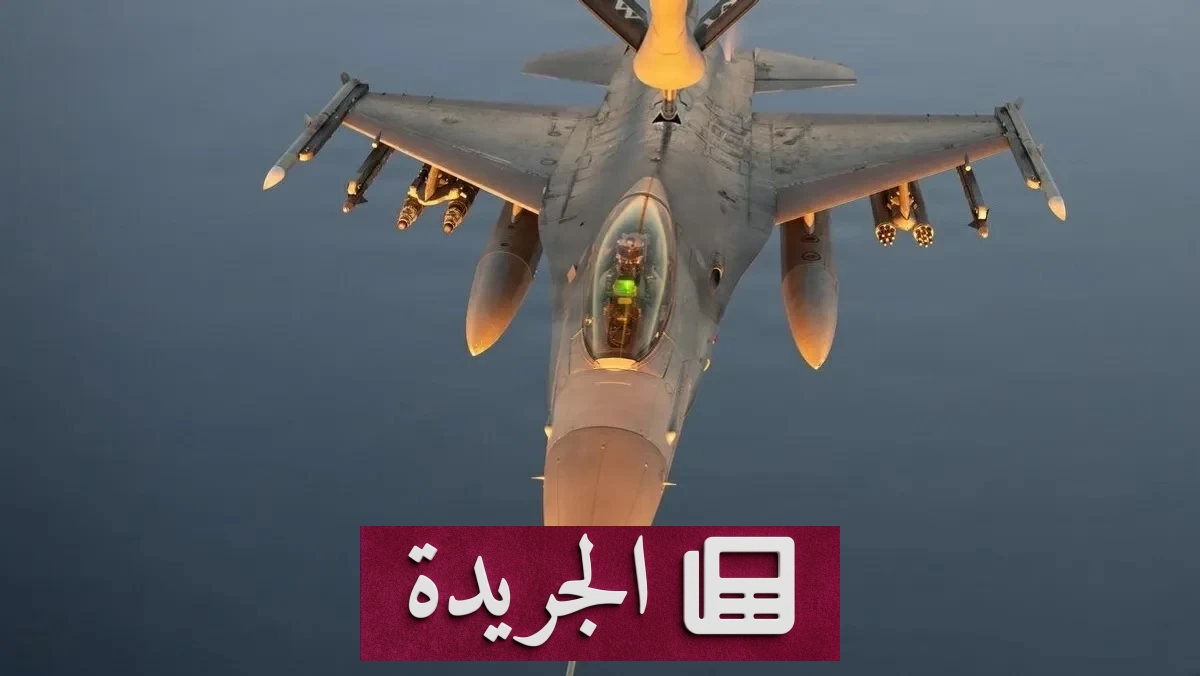 إيران تعلق جميع التزاماتها في مذكرة التفاهم مع واشنطن - آخر الأخبار - الجريدة