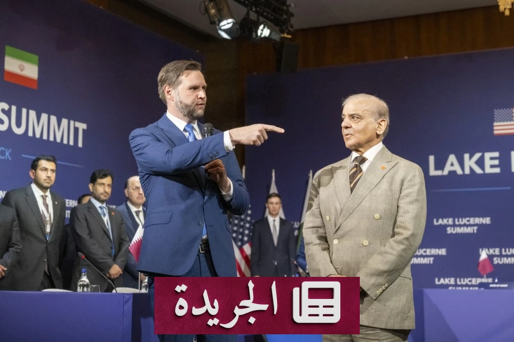 إيران تعلن انسحابها من محادثات سويسرا الفنية بعد التصعيد الأخير - آخر الأخبار - الجريدة