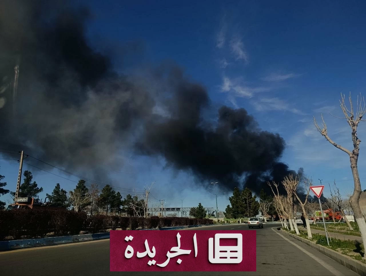 إيران تضع شروطها النهائية لوقف الحرب مع أمريكا وإسرائيل - أخبار أونلاين