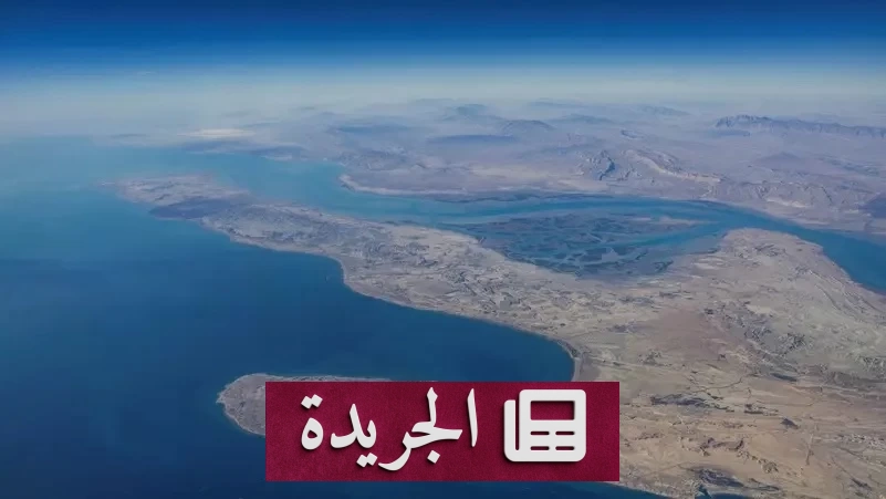 إيران تفتح مضيق هرمز لمدة أسبوعين وتطرح مقترحاً من عشر نقاط للولايات المتحدة - أخبار أونلاين
