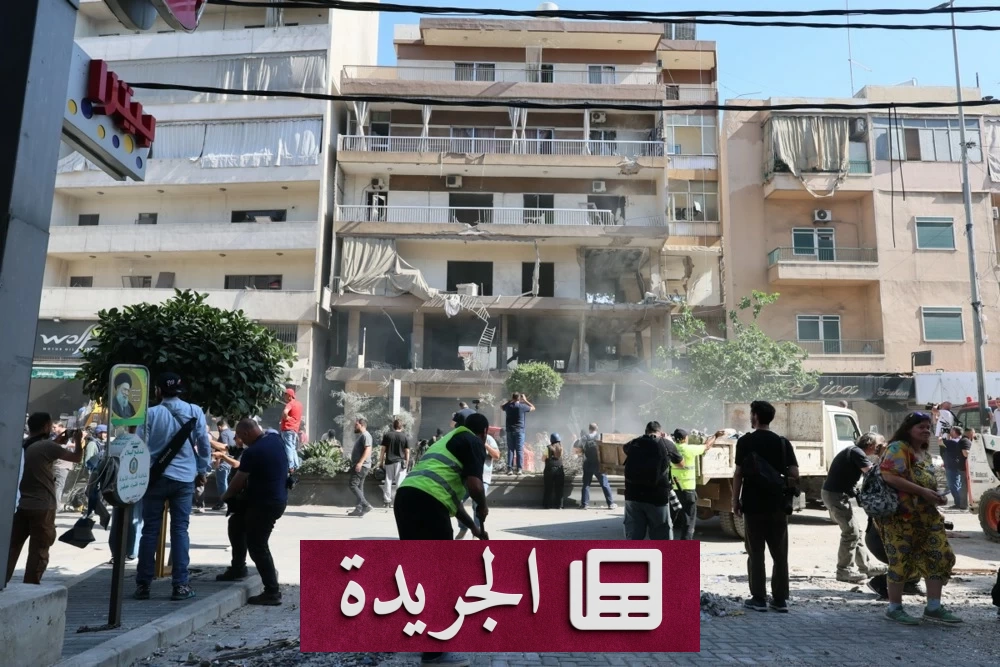 إيران تهدد بالرد على قصف إسرائيل للضاحية الجنوبية.. وإسرائيل تتوعد بعميق ضرباتها في لبنان - آخر الأخبار - الجريدة