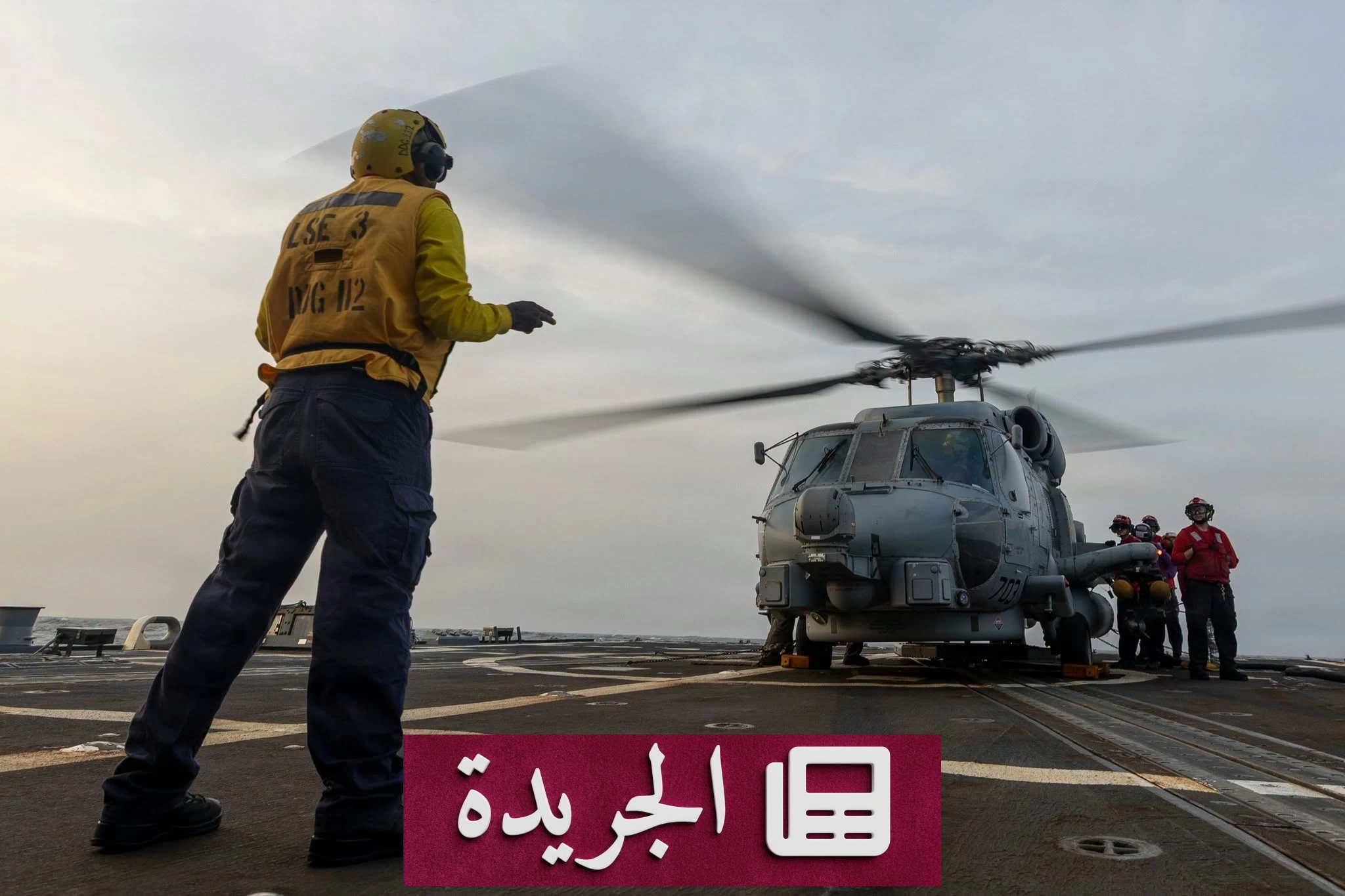 إيران تؤكد استمرار المفاوضات بشأن مضيق هرمز بينما تصر واشنطن على إغلاقه أمامها - آخر الأخبار - الجريدة