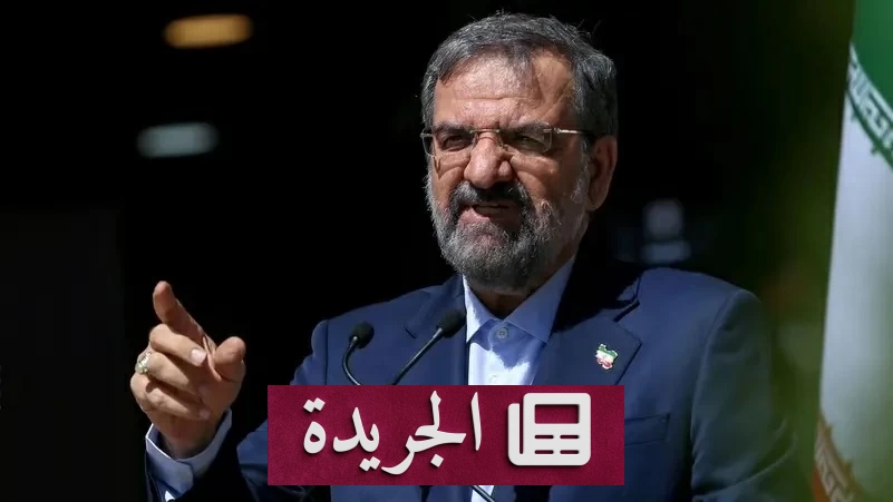 إيران تربط الاتفاق مع واشنطن بالإفراج عن 24 مليار دولار من أموالها المجمدة - آخر الأخبار - الجريدة