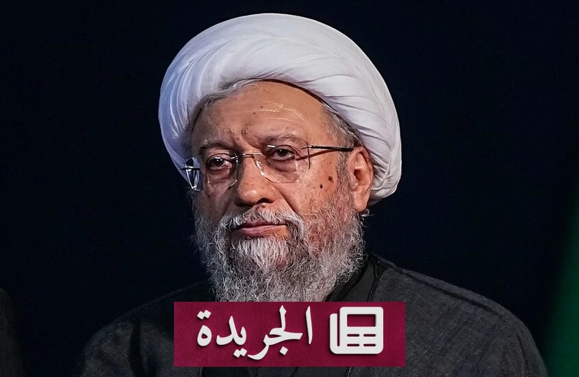 إيران تصر على سيادتها بمضيق هرمز وتضع شروطا جديدة - آخر أخبار الجريدة
