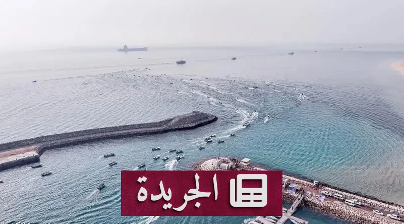 إيران تتحول إلى بؤرة صراع استراتيجي.. واشنطن تخطط للسيطرة على جزرها في الخليج - أخبار أونلاين