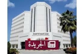 إيران تتواصل باعتداءاتها على البحرين والكويت وتطلق سبعة صواريخ باليستية - آخر الأخبار - الجريدة
