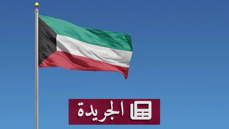 إيران تتواصل بتهديداتها.. اعتداءات صاروخية ومسيرات تستهدف الكويت والبحرين والأردن - آخر الأخبار - الجريدة