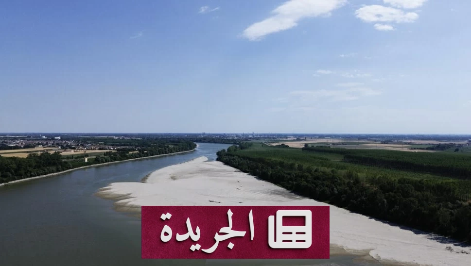 إيطاليا تعلن الطوارئ في فينيتو بسبب الجفاف الحاد - آخر الأخبار - الجريدة