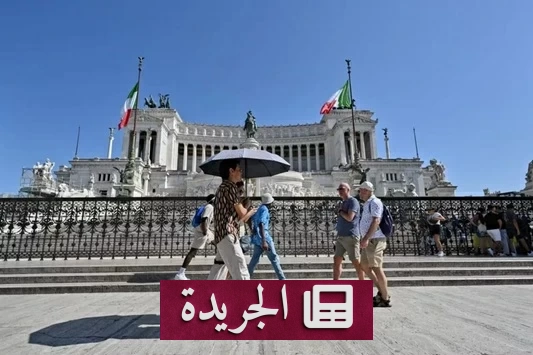 إيطاليا تحت نيران الحر.. 14 مدينة على أعلى درجات الإنذار - آخر الأخبار - الجريدة