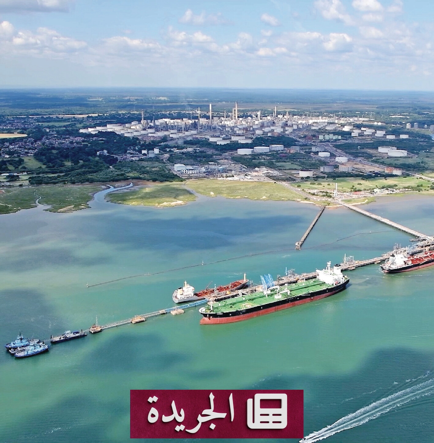 أزمة الشرق الأوسط تعصف بأسواق الغاز الطبيعي وتفاقم التقلبات العالمية - آخر الأخبار - الجريدة