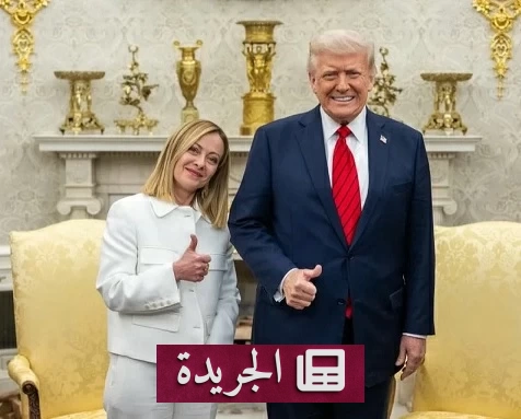 أزمة دبلوماسية حادة بين واشنطن وروما بعد تصريحات ترمب - آخر الأخبار - الجريدة
