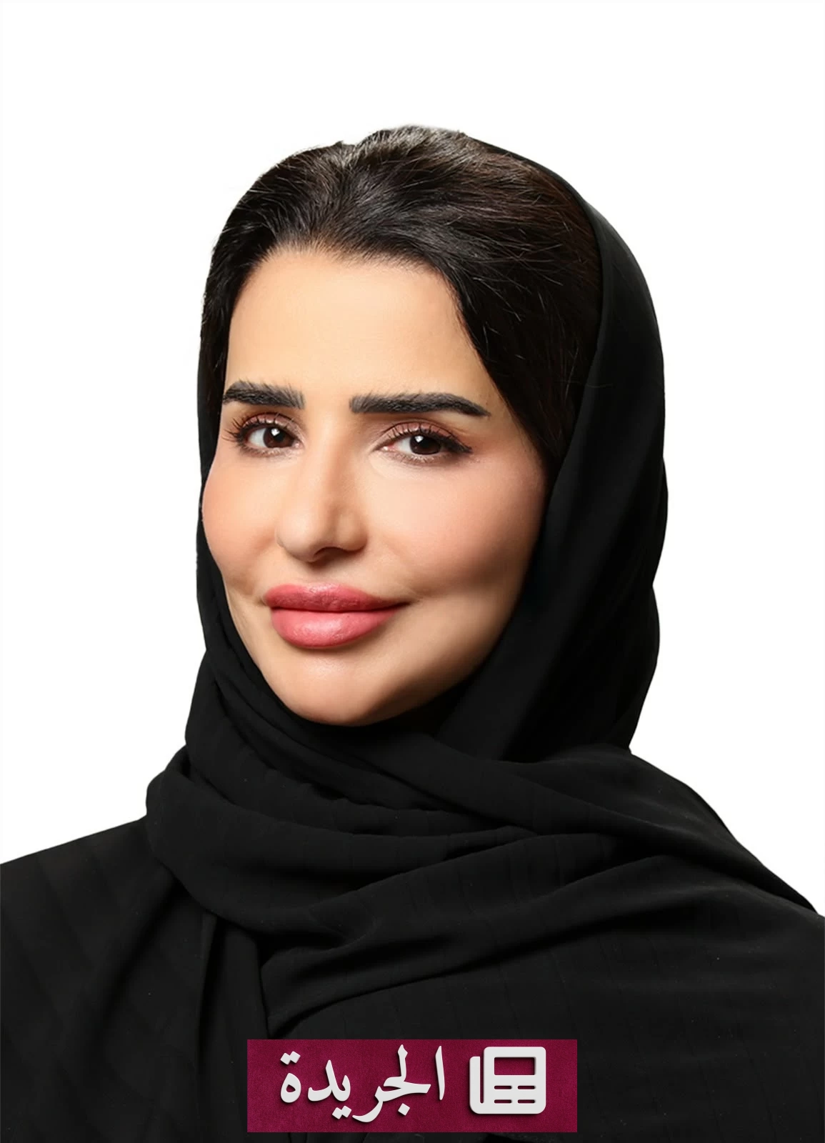 أزمة جديدة تضرب اتحاد التنس السعودي بعد دعوة مفاجئة للجمعية العمومية - آخر الأخبار - الجريدة
