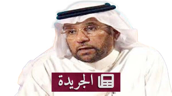 أزمة كرة القدم السعودية بين الفوضى الإدارية والتدبير الأجنبي - آخر الأخبار - الجريدة