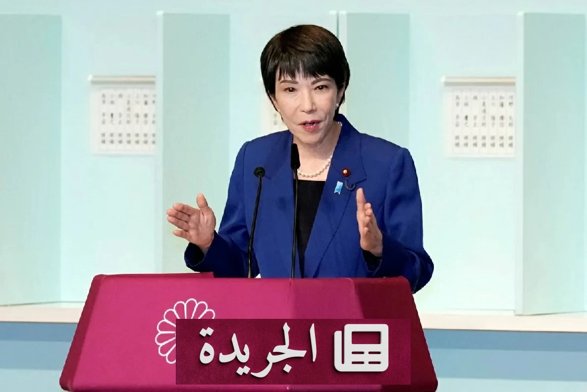 أزمة سياسية تهدد رئيسة وزراء اليابان بعد تسريبات تشهيرية - آخر الأخبار - الجريدة