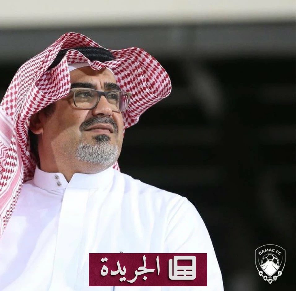 أزمة تعيين المدير التنفيذي تثير الجدل في ضمك - آخر أخبار الجريدة
