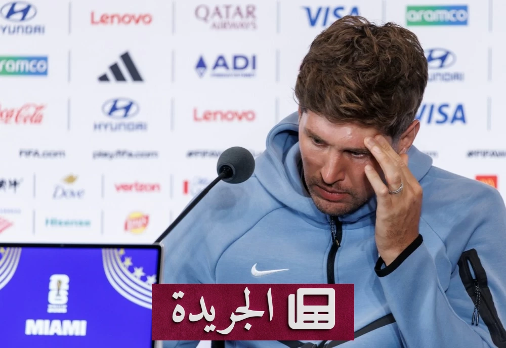 أزمة تذاكر مباراة المركز الثالث بين إنجلترا وفرنسا في مونديال 2026