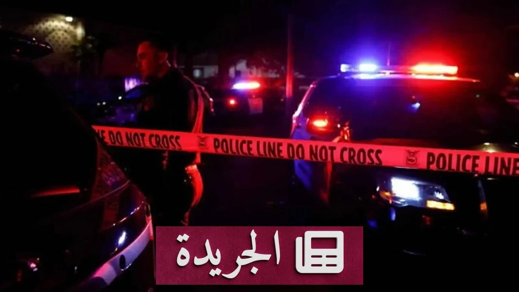 بعد 20 عاماً من الاختباء القبض على طبيب أمريكي متخفياً على قارب شراعي - آخر أخبار الجريدة