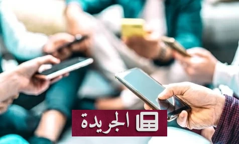بعد 72 ساعة بلا هاتف.. كيف يعيد دماغك ضبط نفسه؟ - آخر أخبار الجريدة