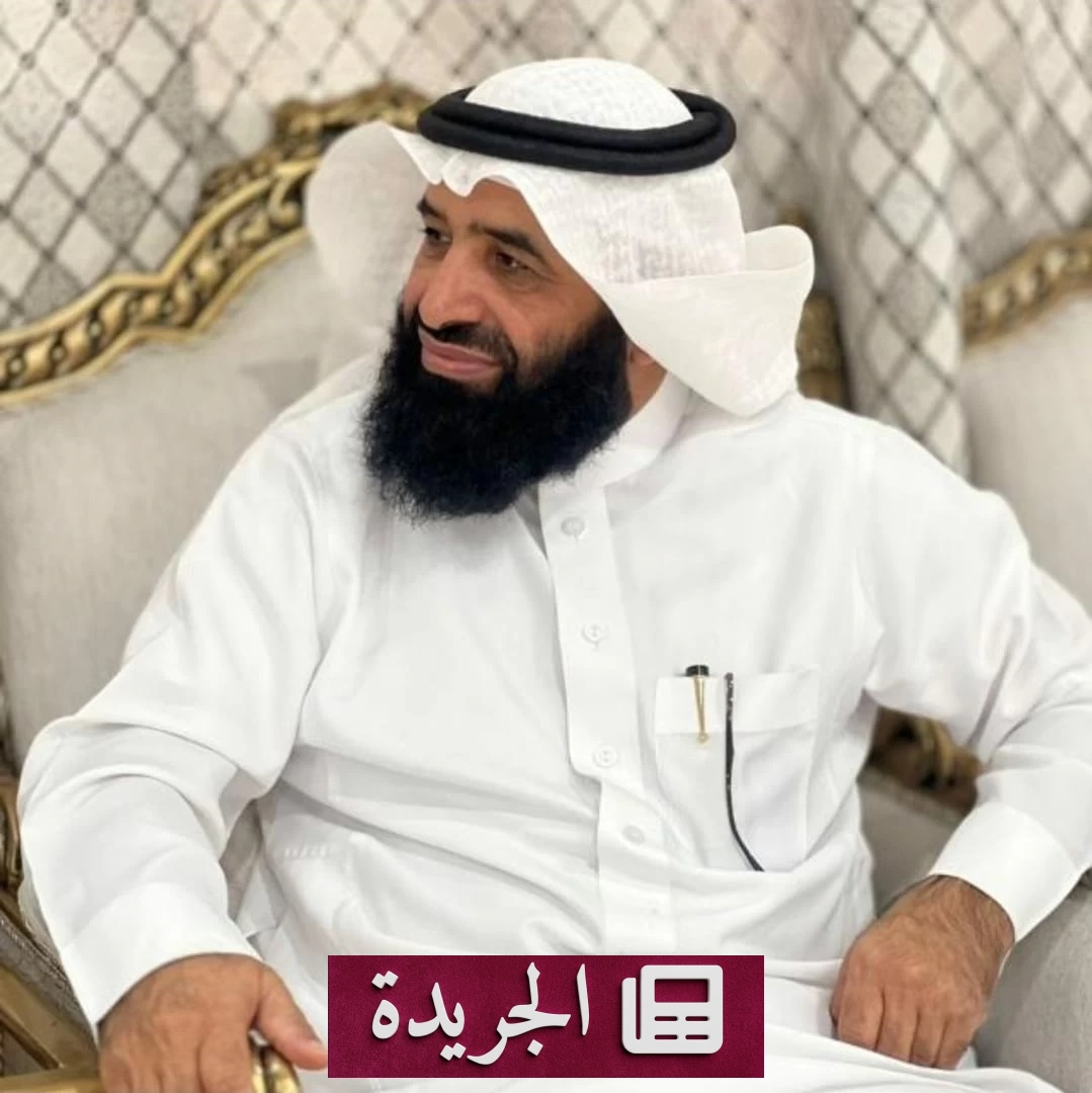 باحث سعودي يقدم نموذجاً علمياً لتعزيز كفاءة المؤسسات الوقفية - آخر أخبار الجريدة