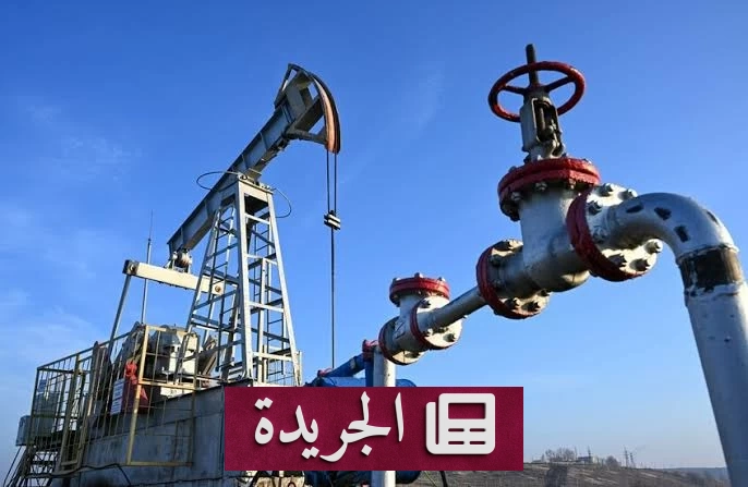 باركليز يحذر من ارتفاع محتمل لأسعار النفط إلى 150 دولاراً للبرميل - آخر الأخبار - الجريدة